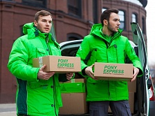 PONY EXPRESS: покупатели смогут сэкономить до 70% на доставке из интернет-магазинов США