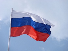 Россия поднялась на 45 место в рейтинге конкурентноспособности