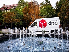 DPD OPTIMUM: отправка посылок массой 15 кг стала выгоднее в среднем на 40%