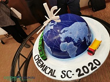 CHEMICAL SC-2020: чем сегодня живет логистика химической промышленности