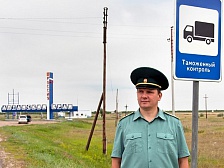 СТУ: в Алтайском крае установили дорожные знаки «Таможенный контроль»