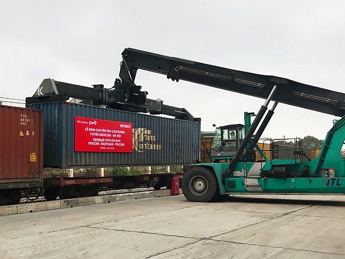 Логисты протестировали перевозку грузов по железной дороге из России во Вьетнам