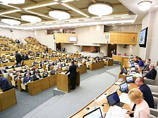 Госдума приняла законопроект о таможенном регулировании
