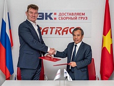 ПЭК и Ratraco создают ускоренную доставку грузов между Россией и Вьетнамом