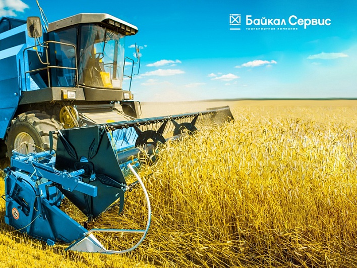 Байкал-Сервис запускает сезонную акцию в поддержку аграриев и производителей сельхозтехники